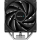 Deepcool AG400 120mm - 1080780 - zdjęcie 4